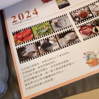 未提供相片說明。