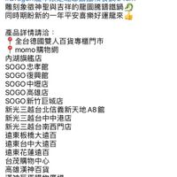 未提供相片說明。