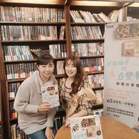 未提供相片說明。