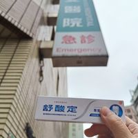 未提供相片說明。