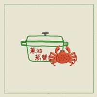 可能是文字的圖像