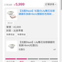 未提供相片說明。