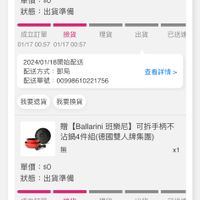 未提供相片說明。