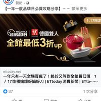 未提供相片說明。
