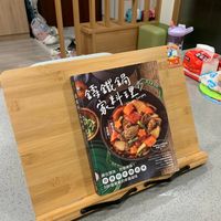 未提供相片說明。