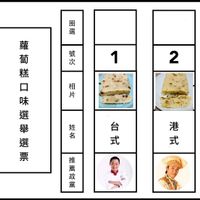 未提供相片說明。