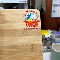 未提供相片說明。