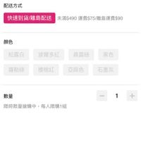 未提供相片說明。