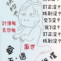 未提供相片說明。
