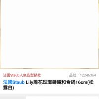 未提供相片說明。