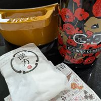 可能是文字的圖像
