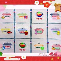 可能是文字的圖像