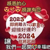 未提供相片說明。