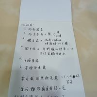 未提供相片說明。