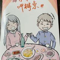 未提供相片說明。