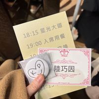 未提供相片說明。