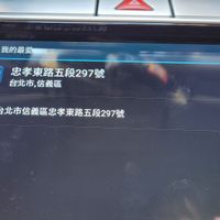 未提供相片說明。
