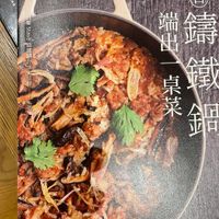 未提供相片說明。
