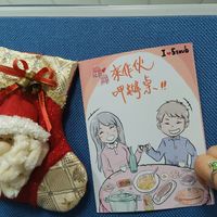 未提供相片說明。