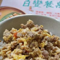 未提供相片說明。