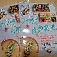 未提供相片說明。