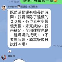 未提供相片說明。