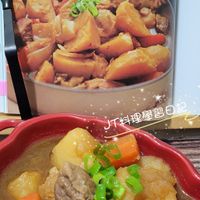 未提供相片說明。