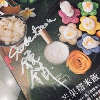 未提供相片說明。