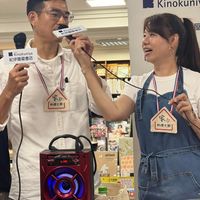 未提供相片說明。