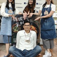 未提供相片說明。
