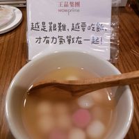 未提供相片說明。