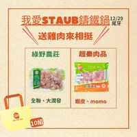 可能是豆腐和文字的圖像