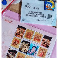 未提供相片說明。
