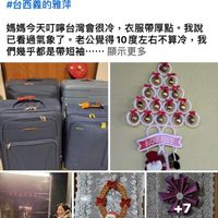 未提供相片說明。