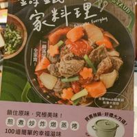 未提供相片說明。