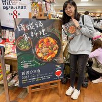 未提供相片說明。