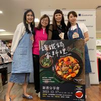 未提供相片說明。