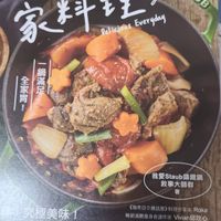 未提供相片說明。