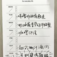 可能是票根和文字的圖像