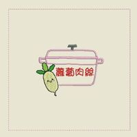 未提供相片說明。