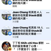 未提供相片說明。
