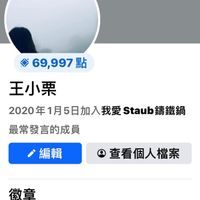未提供相片說明。