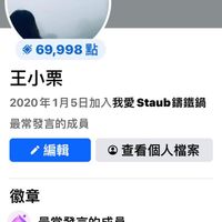 未提供相片說明。