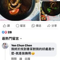 未提供相片說明。