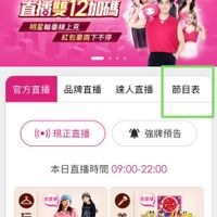 未提供相片說明。