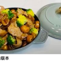 未提供相片說明。
