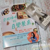 未提供相片說明。