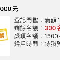 未提供相片說明。