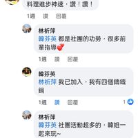 未提供相片說明。