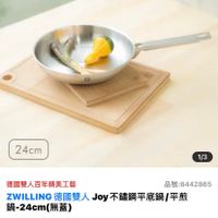 未提供相片說明。